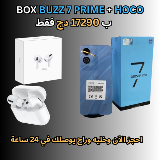 pack 17290 da